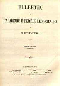 Title page of Bulletin de l'Académie impériale des sciences de St-Pétersbourg (St Petersburg, 1877)