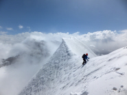 Ross tackles the final ridge towards the summit of Pik Currahee (5025m)