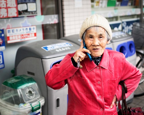 Generic image of an older Japanese lady