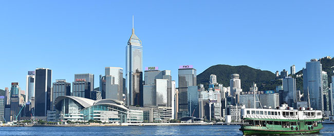 The Hong Kong skyline seen from the harbour