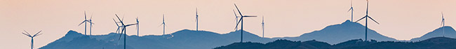 Wind turbines on the mountains