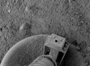 Close-up view of one of the lander's three footpads.