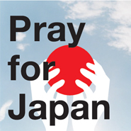 Japanese Society Appeal logo