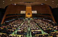 United Nations General Assembly Hall in the UN Headquarters, New York, NY